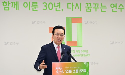 부영실업 이미지