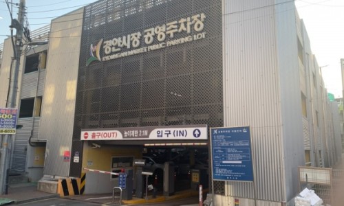 대한공영(주) 이미지