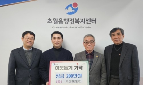 삼호주 이미지