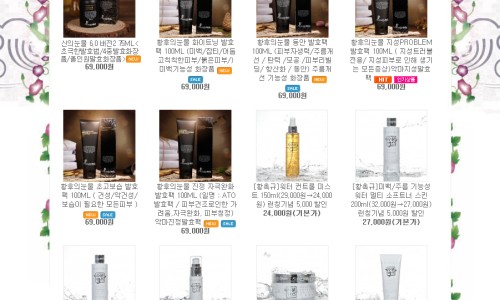 마이스킨 이미지