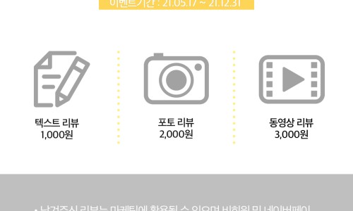 정원네일 이미지