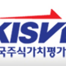 한국주식가치평가원 이미지