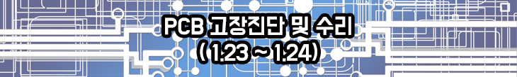 에스이피 이미지