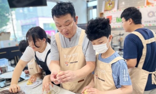 동구네반찬 이미지