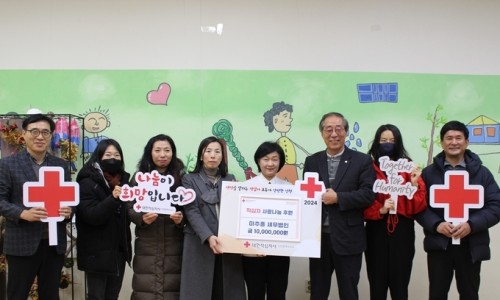 미추홀세무법인 이미지