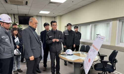 동우화인켐(주)평택공장 이미지