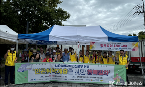 청학실업 이미지