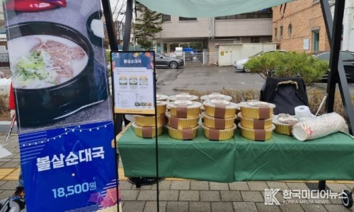 설악미디어 이미지