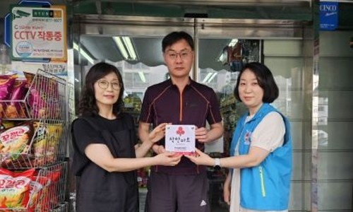 부자할인마트 이미지