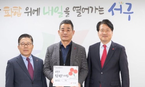 청라트럭서비스 이미지