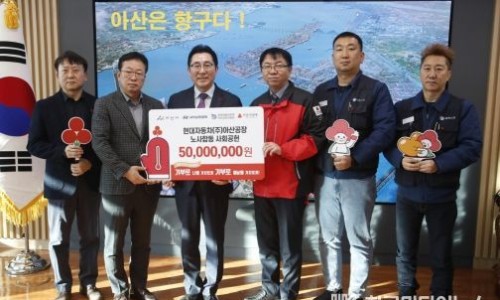 현대자동차(주) 이미지