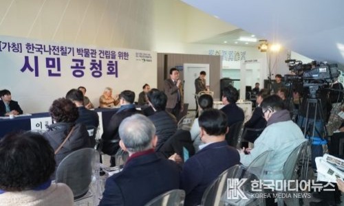 재단법인 목포문화재단 이미지