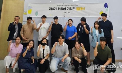 서일기획 이미지