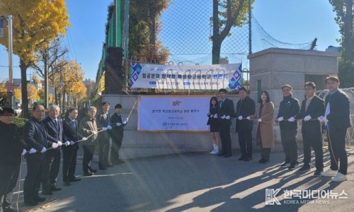 한국샤프서비스 이미지