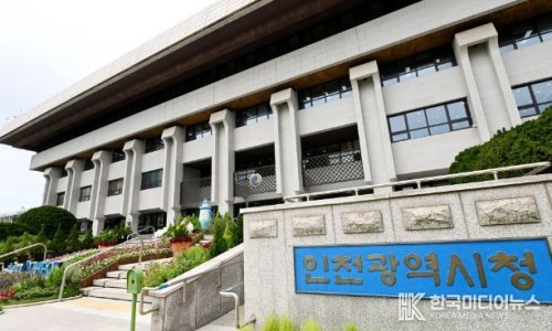 한국이에스지지원센터 이미지