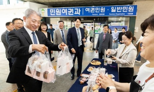 계양가배랑 이미지