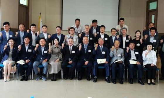 여수시관광협의회 이미지