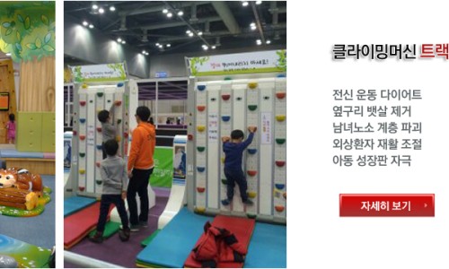 케이제이코리아 이미지