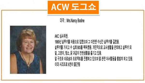 (주)태성그룹 이미지