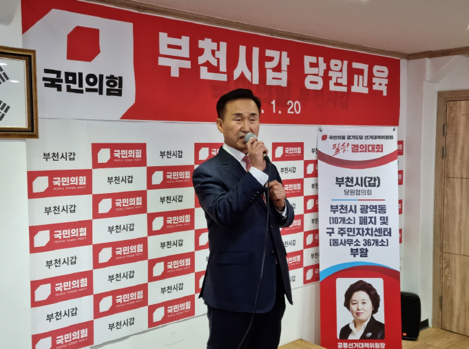 세무법인로고스 이미지