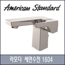 라모다 이미지