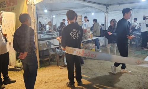 알밤홍보판매장 이미지