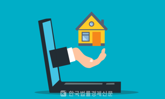 모아주택관리 이미지