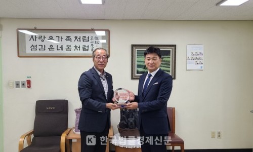 인천시설공단사회복지회관 이미지