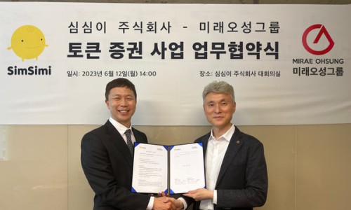 주식회사 오성 이미지