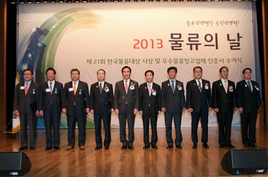 현대물류운수(주) 이미지