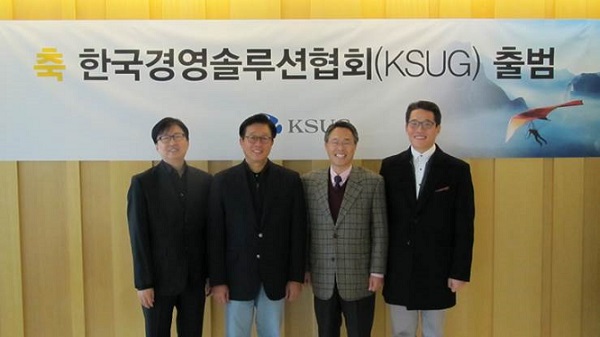한국고객관계관리협회 이미지