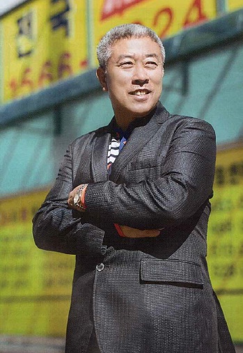 ㈜전국24시콜화물 이미지