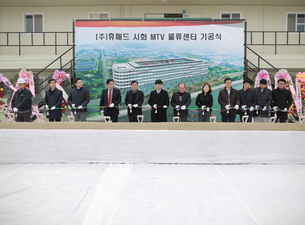 원남물류 이미지