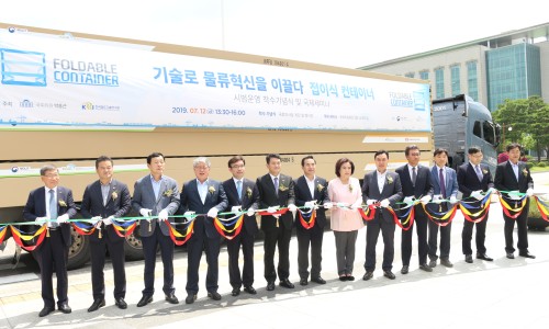 한국파렛트풀(주) 이미지