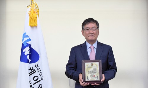 케이엘㈜ 이미지