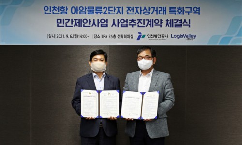 우선유통주 이미지