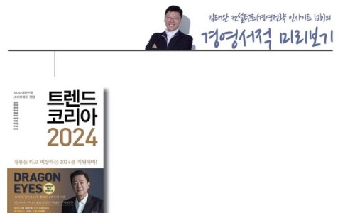(주)코리아물류 이미지