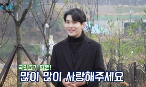 주식회사 농가 이미지