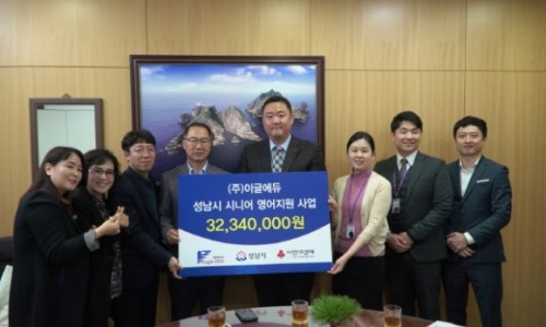 주식회사 경인 이미지