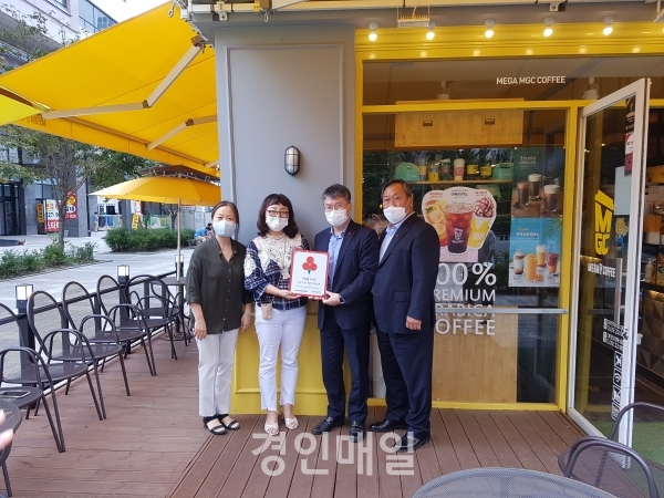 달빛커피 이미지