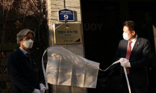 유양산전(주) 이미지