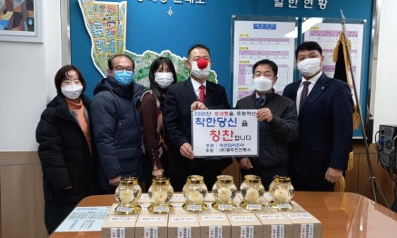 조아건축 이미지