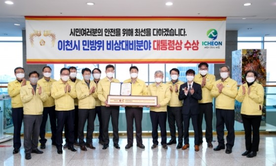 경인유공 이미지