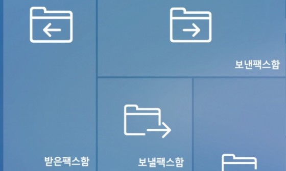 경인모바일 이미지