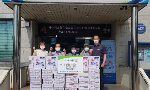 우주자동차공업사 이미지