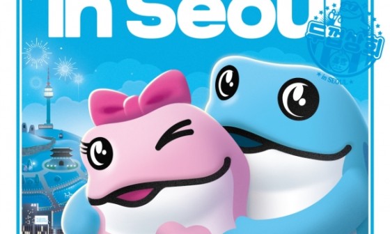 경인상회 이미지