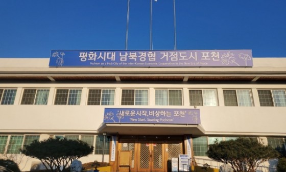 마을행정사사무소 이미지