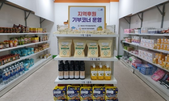 목감푸드 이미지