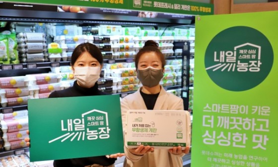 매일슈퍼 이미지