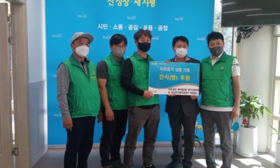 선진자동차공업사 이미지